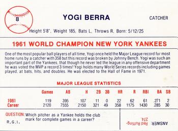 1980 Galasso B&W 1961 New York Yankees #8 Yogi Berra Back