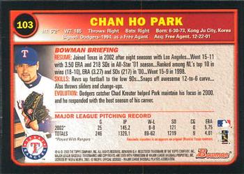 2003 Bowman #103 Chan Ho Park Back
