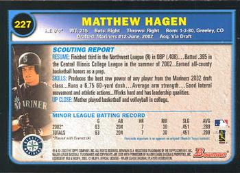 2003 Bowman #227 Matthew Hagen Back