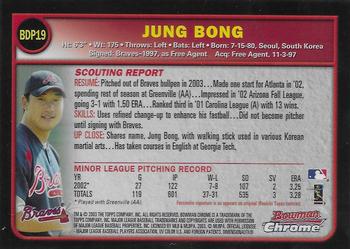 2003 Bowman Draft Picks & Prospects - Chrome #BDP19 Jung Bong Back