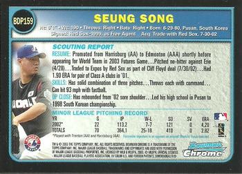 2003 Bowman Draft Picks & Prospects - Chrome #BDP159 Seung Song Back