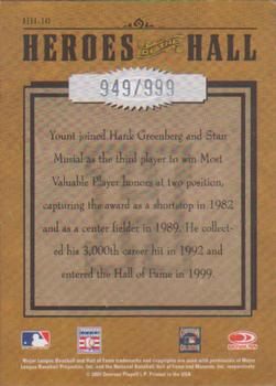2004 Donruss Studio - Heroes of the Hall #HH-10 Robin Yount Back