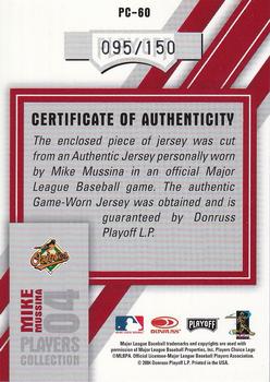 2004 Donruss Studio - Players Collection Jersey #PC-60 Mike Mussina Back