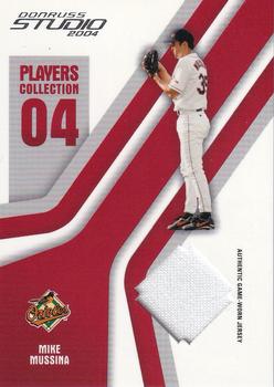 2004 Donruss Studio - Players Collection Jersey #PC-60 Mike Mussina Front