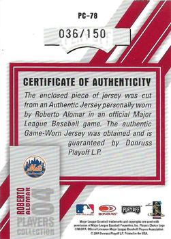 2004 Donruss Studio - Players Collection Jersey #PC-78 Roberto Alomar Back
