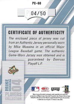 2004 Donruss Studio - Players Collection Jersey Platinum #PC-60 Mike Mussina Back