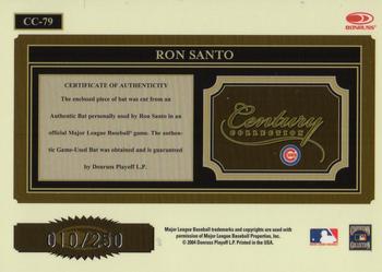 2004 Donruss Throwback Threads - Century Collection Material #CC-79 Ron Santo Back