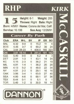 1996 Dannon Chicago White Sox #NNO Kirk McCaskill Back