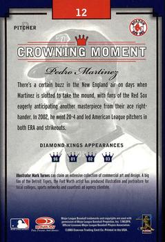 2003 Donruss Diamond Kings #12 Pedro Martinez Back