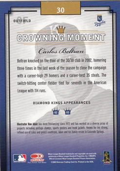 2003 Donruss Diamond Kings #30 Carlos Beltran Back