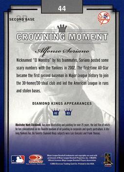 2003 Donruss Diamond Kings #44 Alfonso Soriano Back