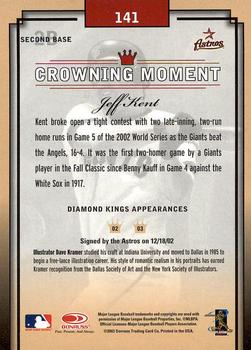 2003 Donruss Diamond Kings #141 Jeff Kent Back