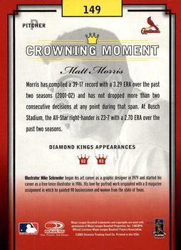 2003 Donruss Diamond Kings #149 Matt Morris Back