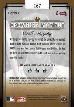 2003 Donruss Diamond Kings #167 Dale Murphy Back