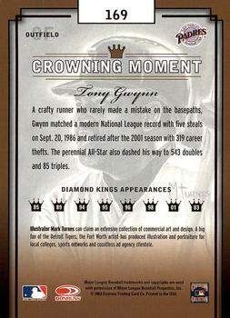 2003 Donruss Diamond Kings #169 Tony Gwynn Back