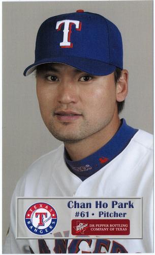 2003 Dr. Pepper Texas Rangers #NNO Chan Ho Park Front