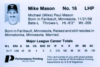 1985 Performance Printing Texas Rangers #NNO Mike Mason Back