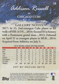 2017 Topps Gallery #18 Addison Russell Back