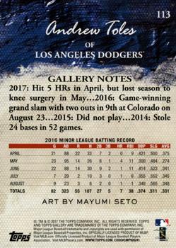 2017 Topps Gallery - Artist Proof #113 Andrew Toles Back