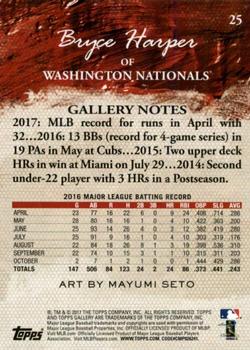 2017 Topps Gallery - Private Issue #25 Bryce Harper Back