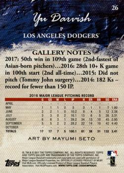 2017 Topps Gallery - Private Issue #26 Yu Darvish Back