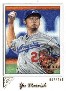 2017 Topps Gallery - Private Issue #26 Yu Darvish Front
