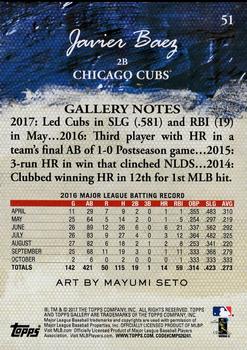 2017 Topps Gallery - Private Issue #51 Javier Baez Back