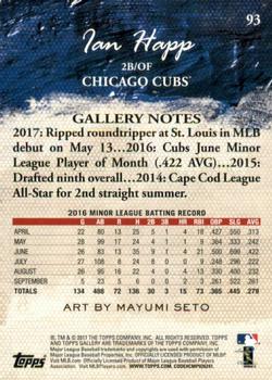 2017 Topps Gallery - Private Issue #93 Ian Happ Back