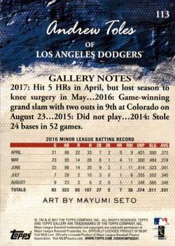 2017 Topps Gallery - Private Issue #113 Andrew Toles Back