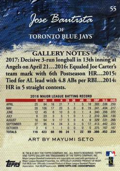 2017 Topps Gallery - Canvas #55 Jose Bautista Back