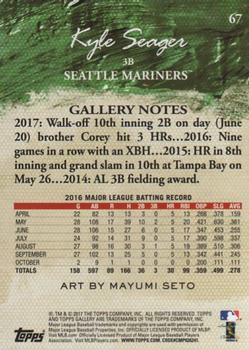 2017 Topps Gallery - Canvas #67 Kyle Seager Back