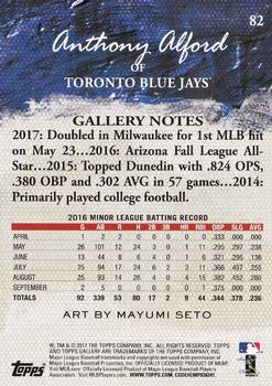 2017 Topps Gallery - Canvas #82 Anthony Alford Back