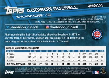 2017 Topps Holiday - Metallic Snowflakes #HMW147 Addison Russell Back