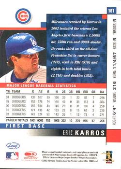 2003 Leaf #181 Eric Karros Back