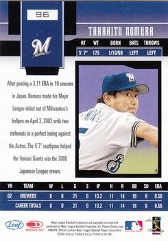 2003 Leaf Certified Materials #96 Takahito Nomura Back