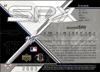 2003 SPx #61 Kazuhisa Ishii Back