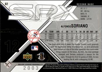 2003 SPx #82 Alfonso Soriano Back