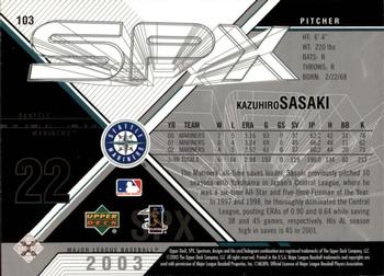 2003 SPx #103 Kazuhiro Sasaki Back