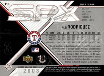 2003 SPx #116 Alex Rodriguez Back