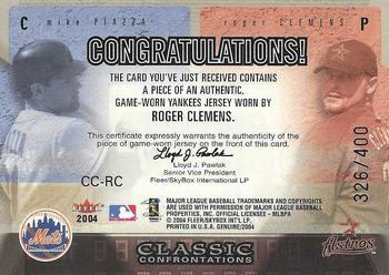 2004 Fleer Genuine Insider - Classic Confrontations Swatch #CC-RC Roger Clemens / Mike Piazza Back