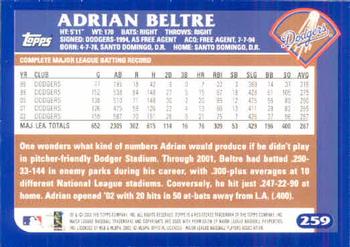 2003 Topps #259 Adrian Beltre Back