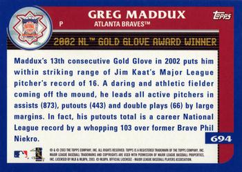2003 Topps #694 Greg Maddux Back