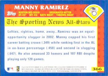 2003 Topps #366 Manny Ramirez Back