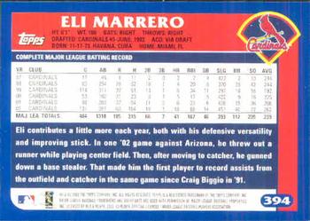 2003 Topps #394 Eli Marrero Back