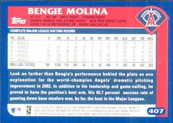 2003 Topps #407 Bengie Molina Back