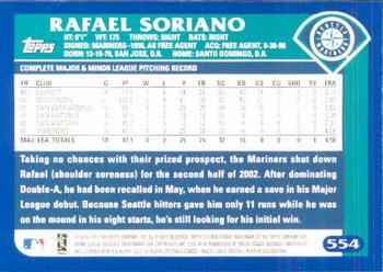 2003 Topps #554 Rafael Soriano Back