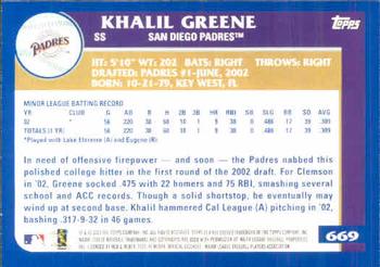 2003 Topps #669 Khalil Greene Back