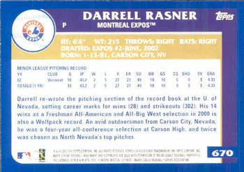 2003 Topps #670 Darrell Rasner Back