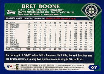 2003 Topps #67 Bret Boone Back