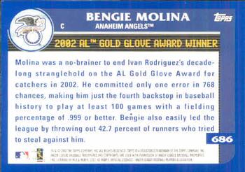 2003 Topps #686 Bengie Molina Back